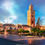 Reisen Aktuell Marokko Marrakesch Koutoubia Moschee Ansicht Reisen Aktuell Marokko Marrakesch Koutoubia Moschee Ansicht